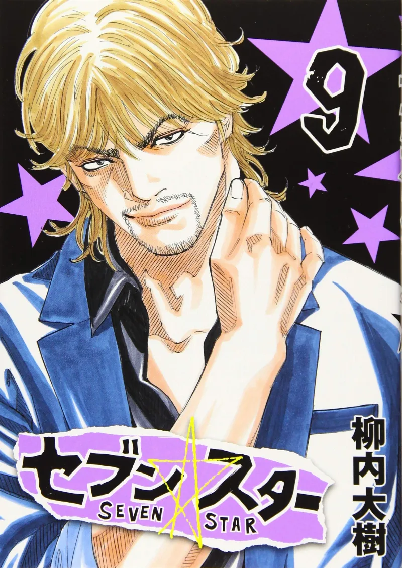 Volume 09