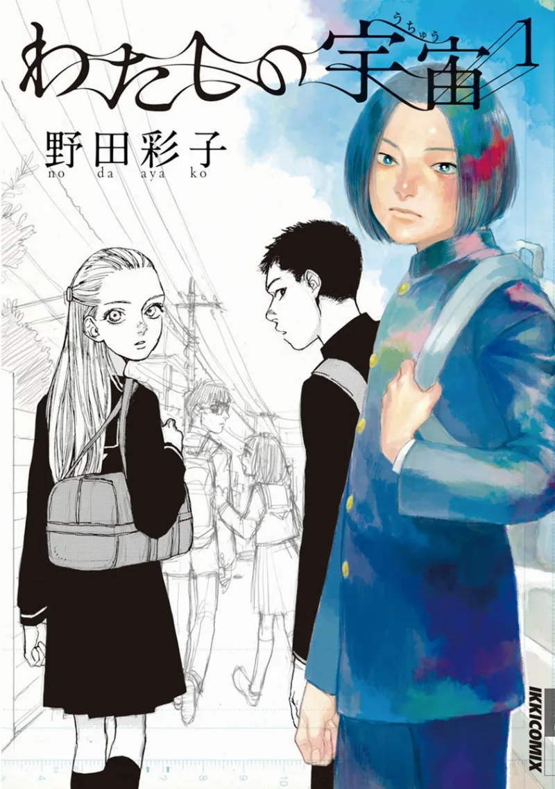 Volume 01