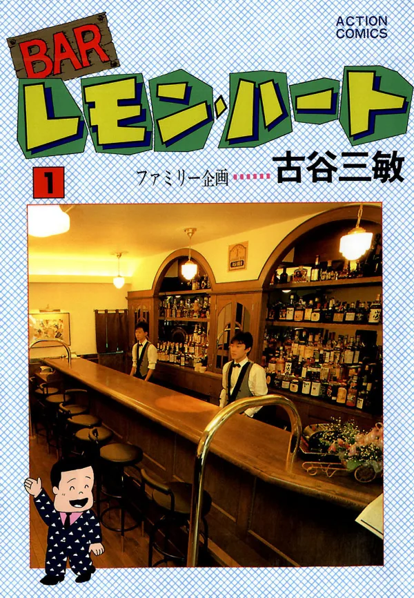 Volume 01