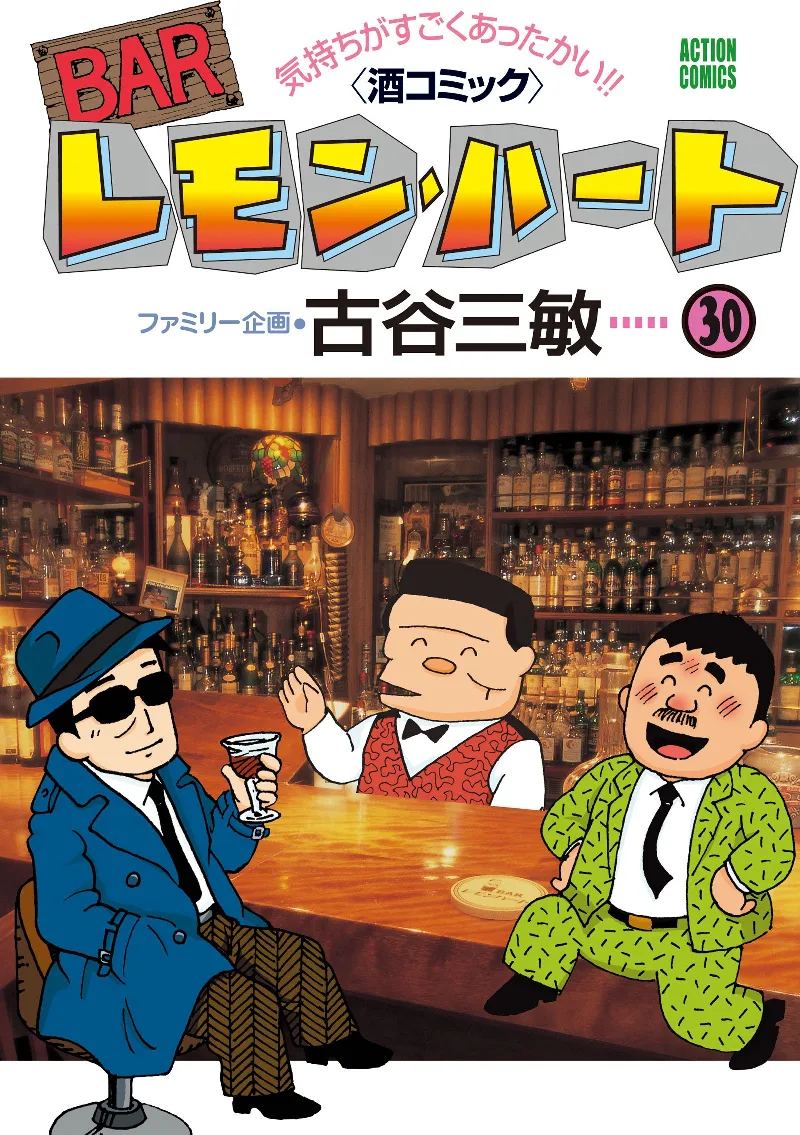 Volume 30