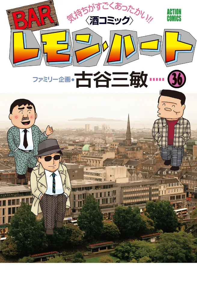 Volume 36