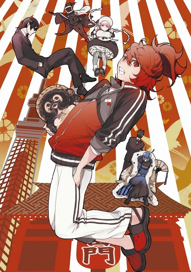 Volume 01.2