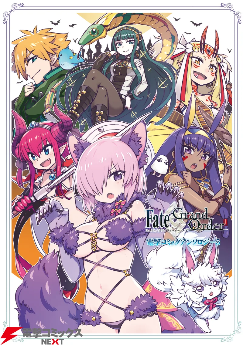 Volume 05