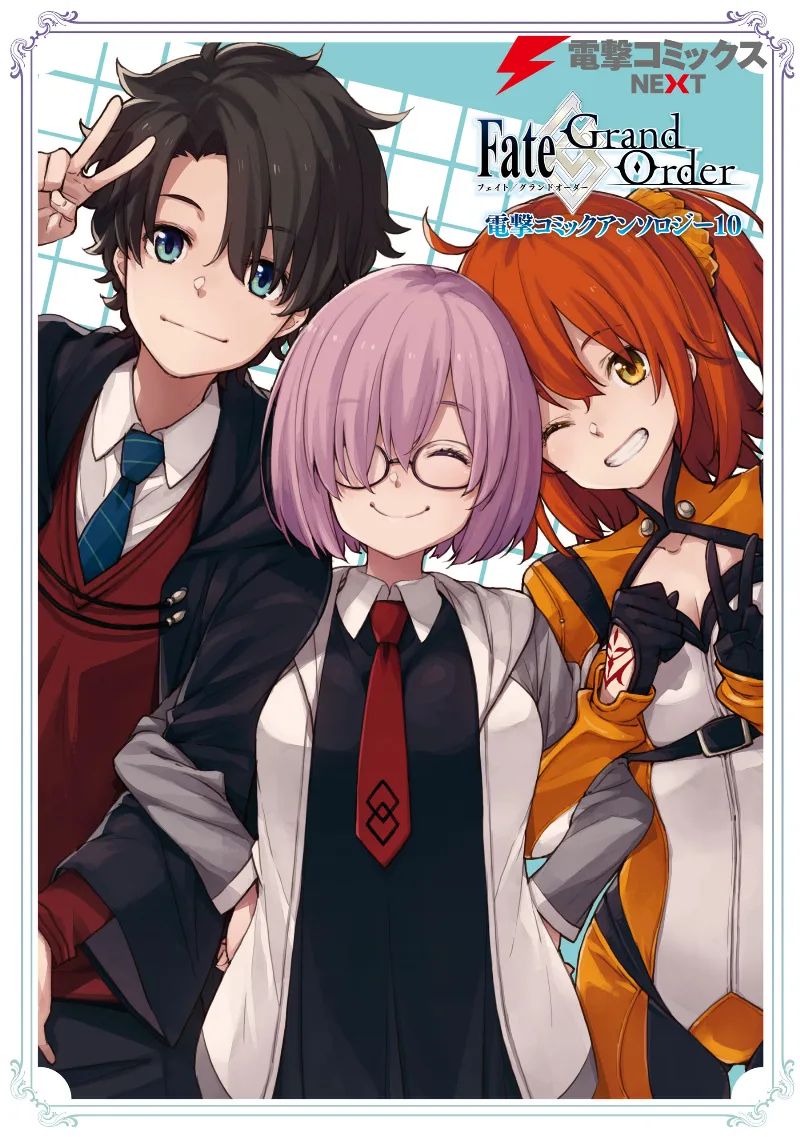 Volume 10