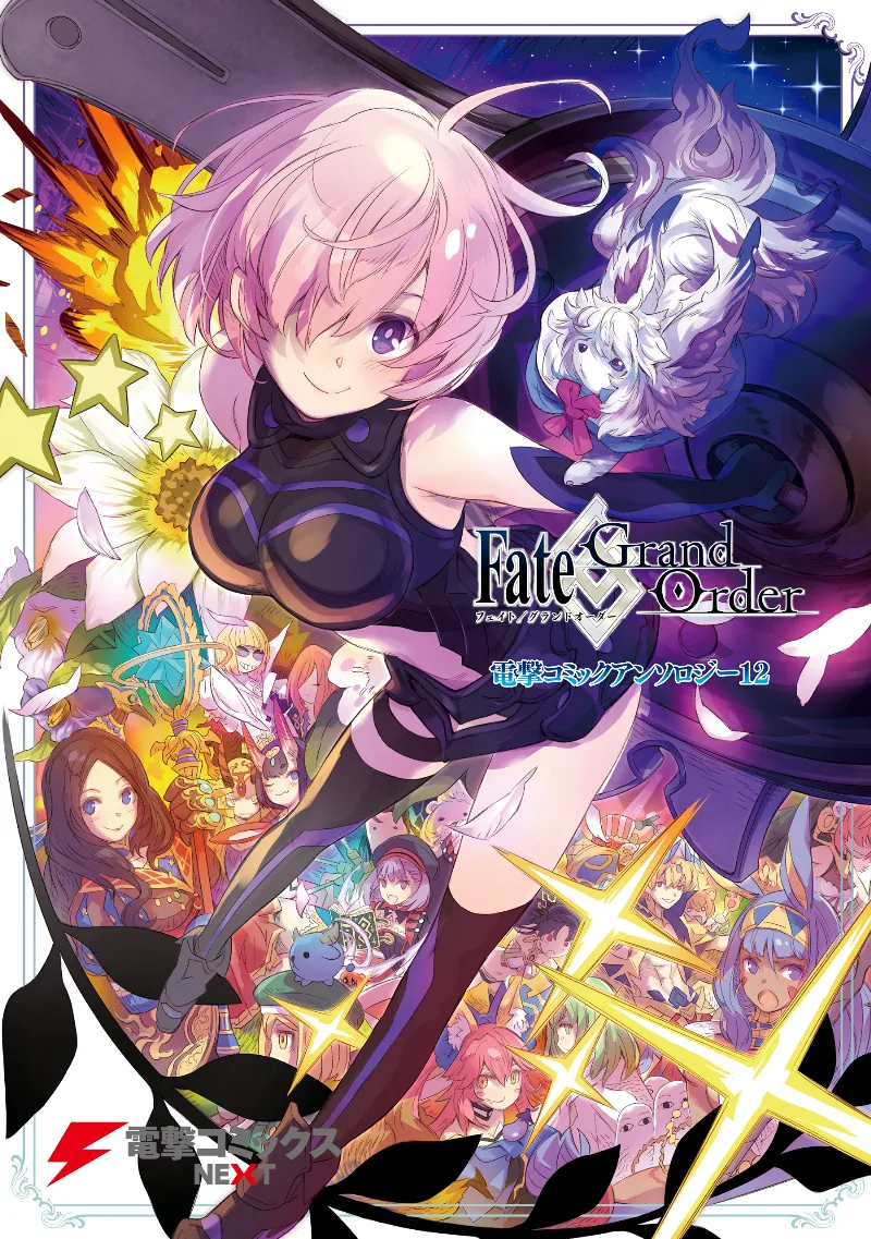 Volume 12