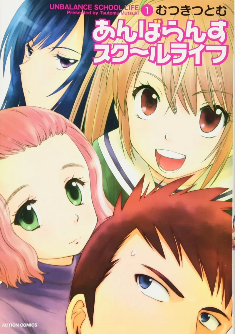 Volume 01