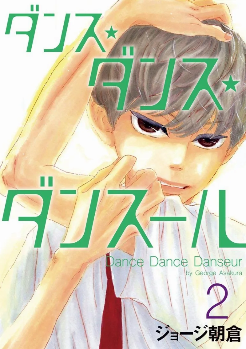 Volume 02