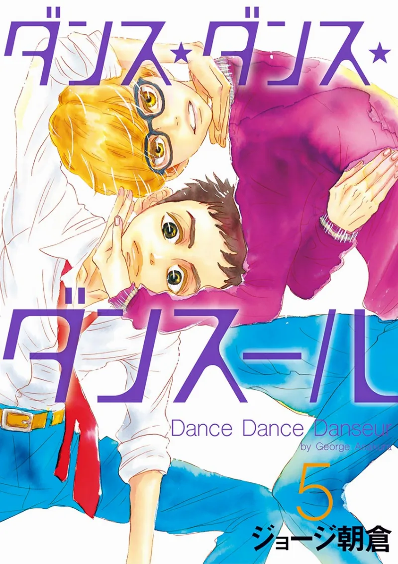 Volume 05