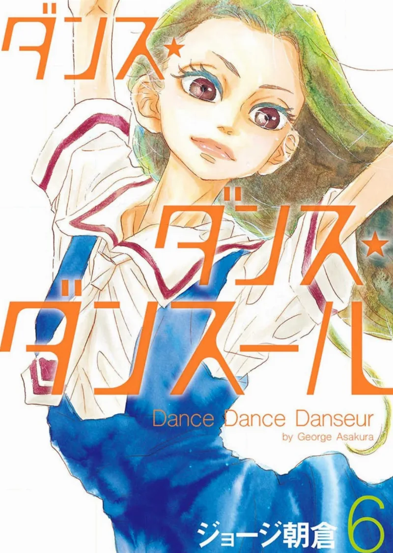 Volume 06