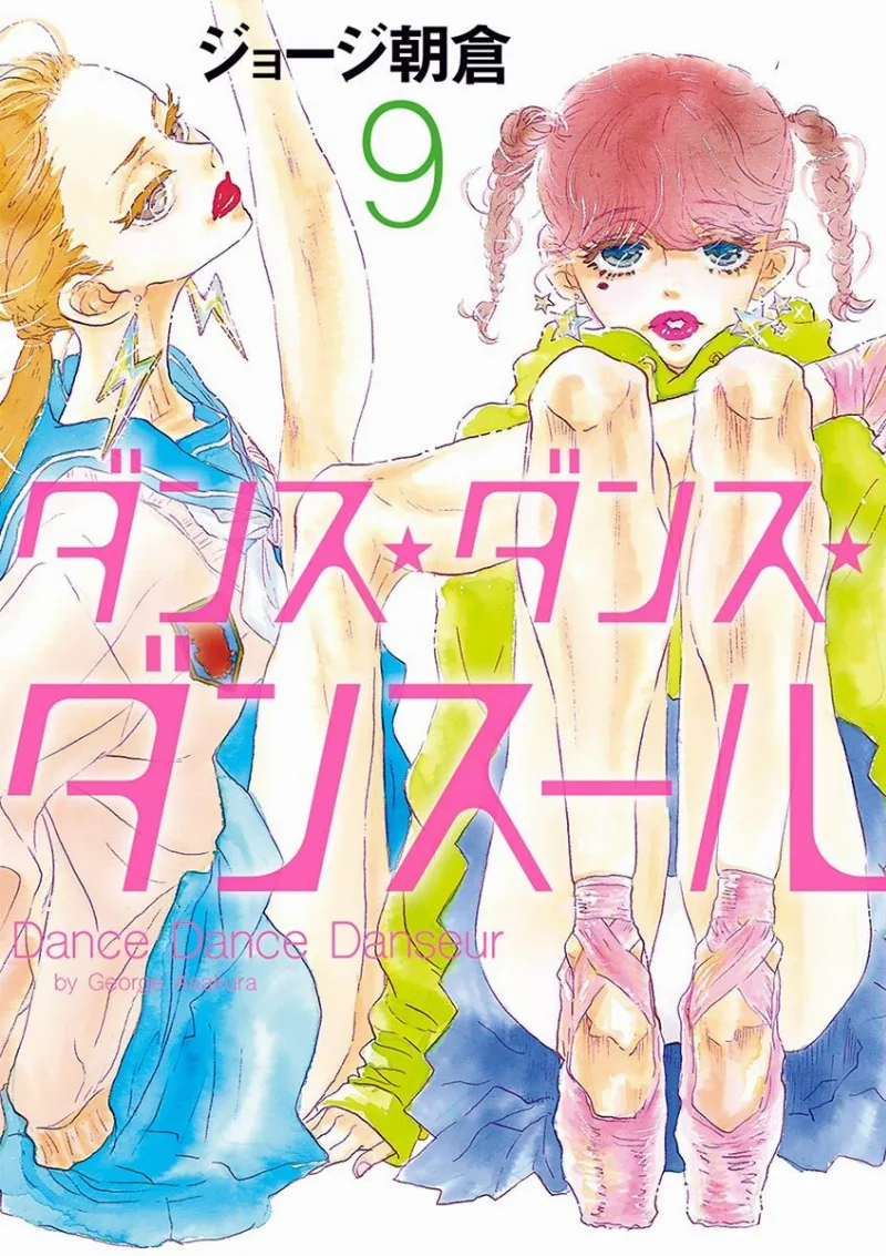 Volume 09