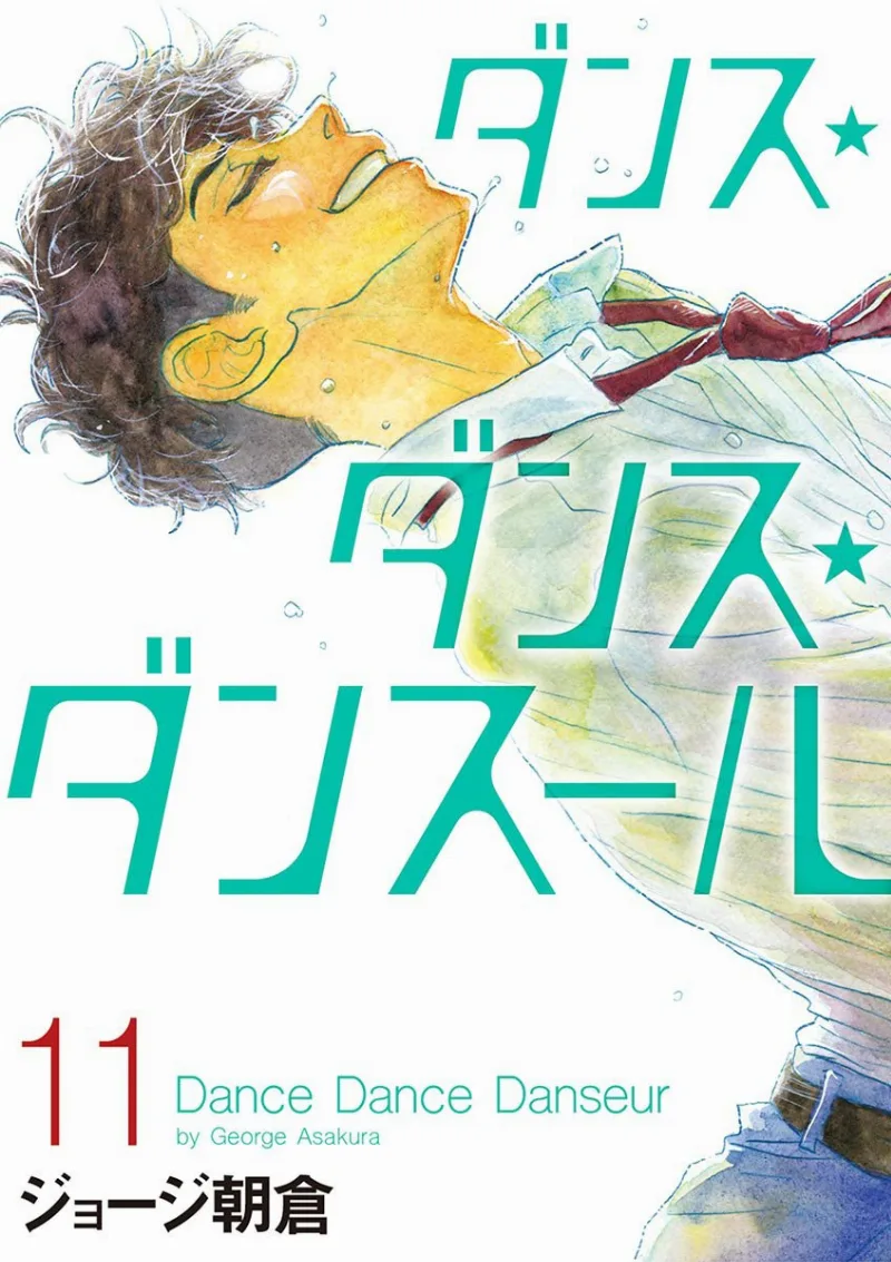 Volume 11