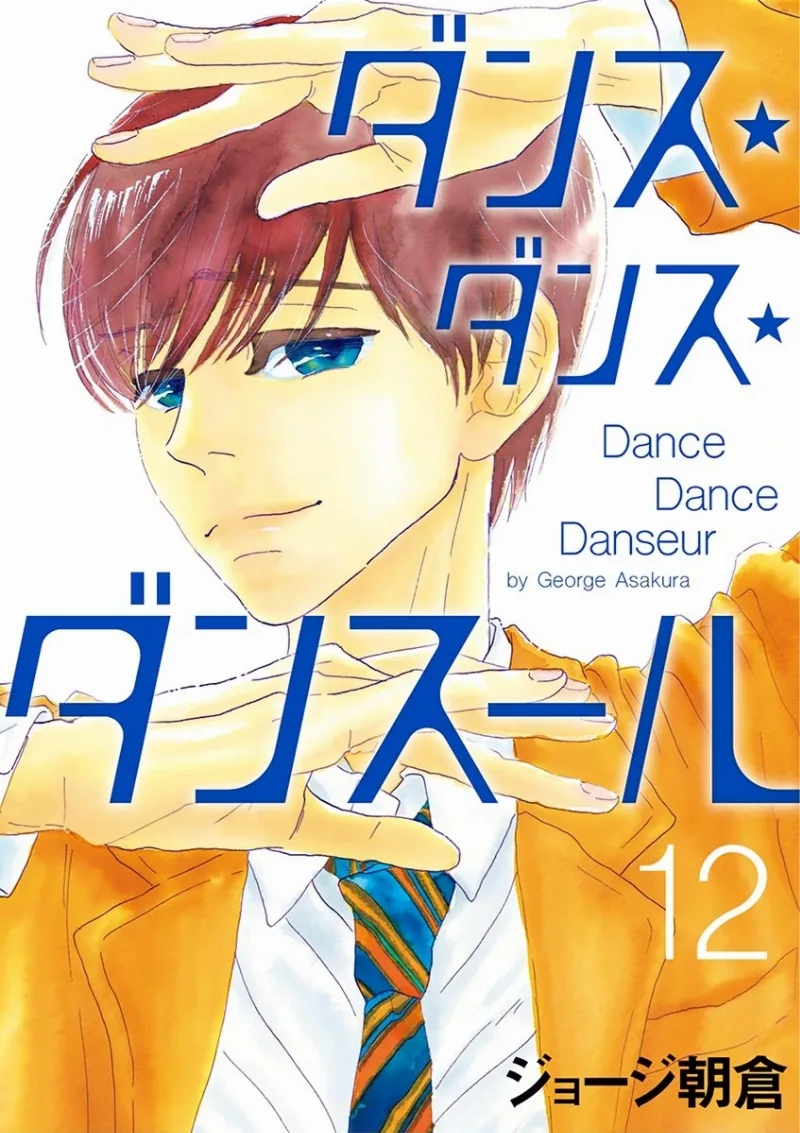 Volume 12