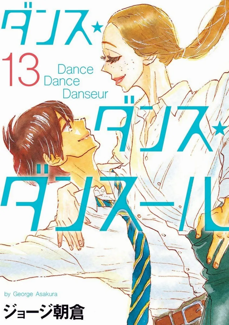 Volume 13