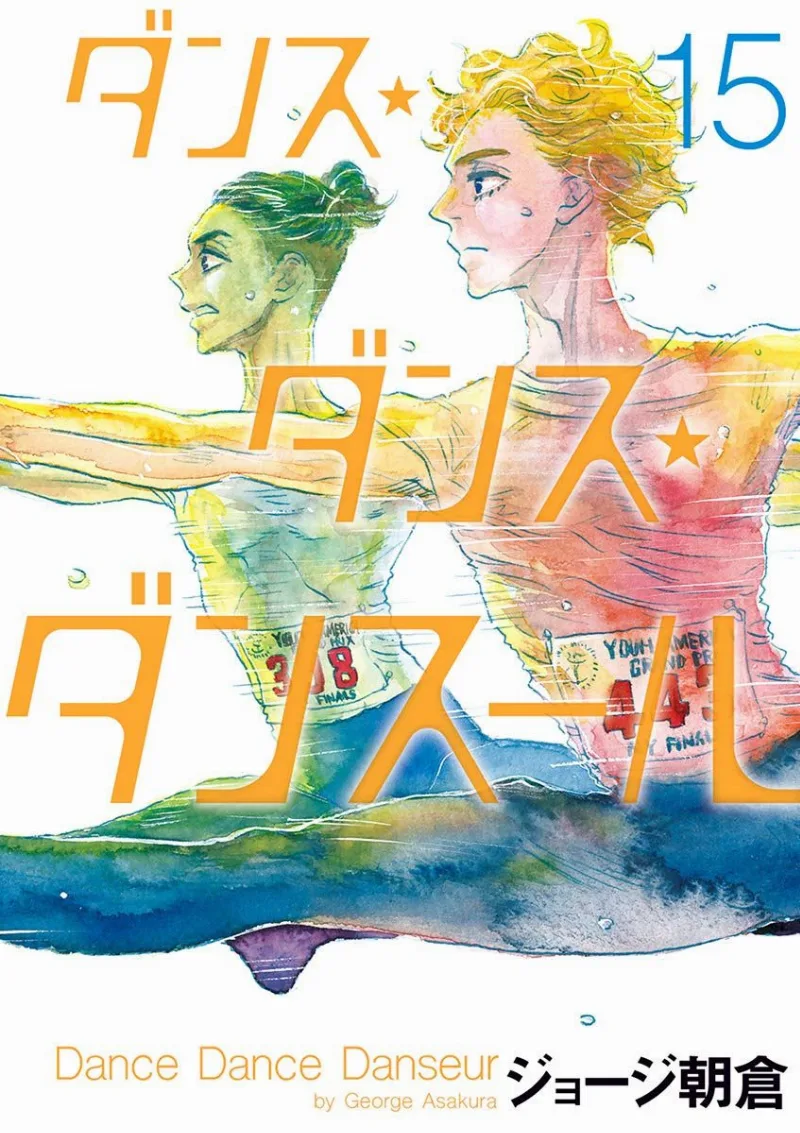 Volume 15