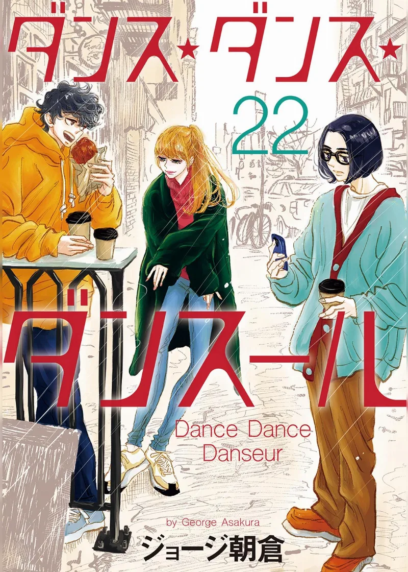 Volume 22