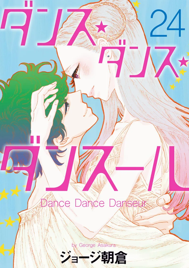 Volume 24
