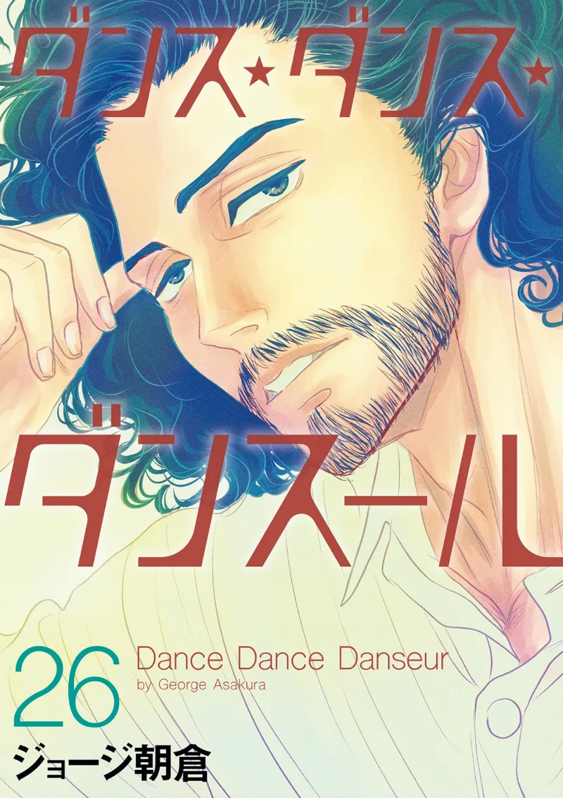 Volume 26