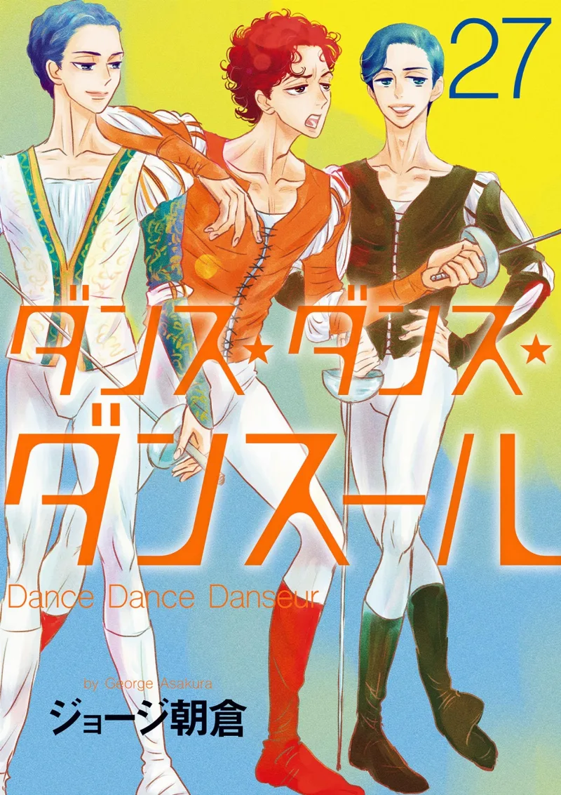 Volume 27