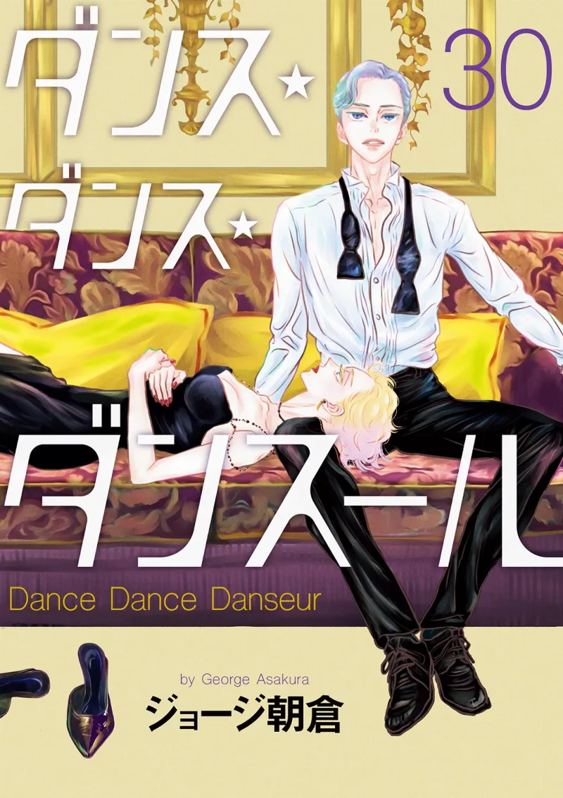 Volume 30