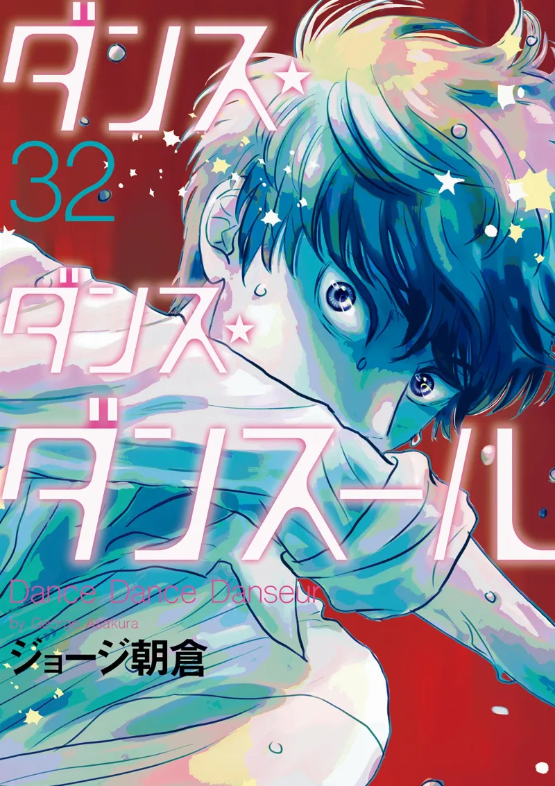 Volume 32