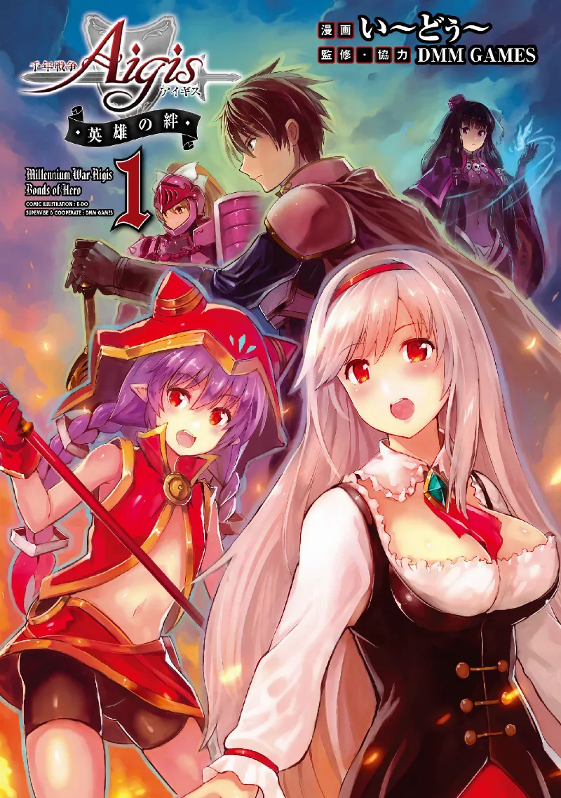Volume 01