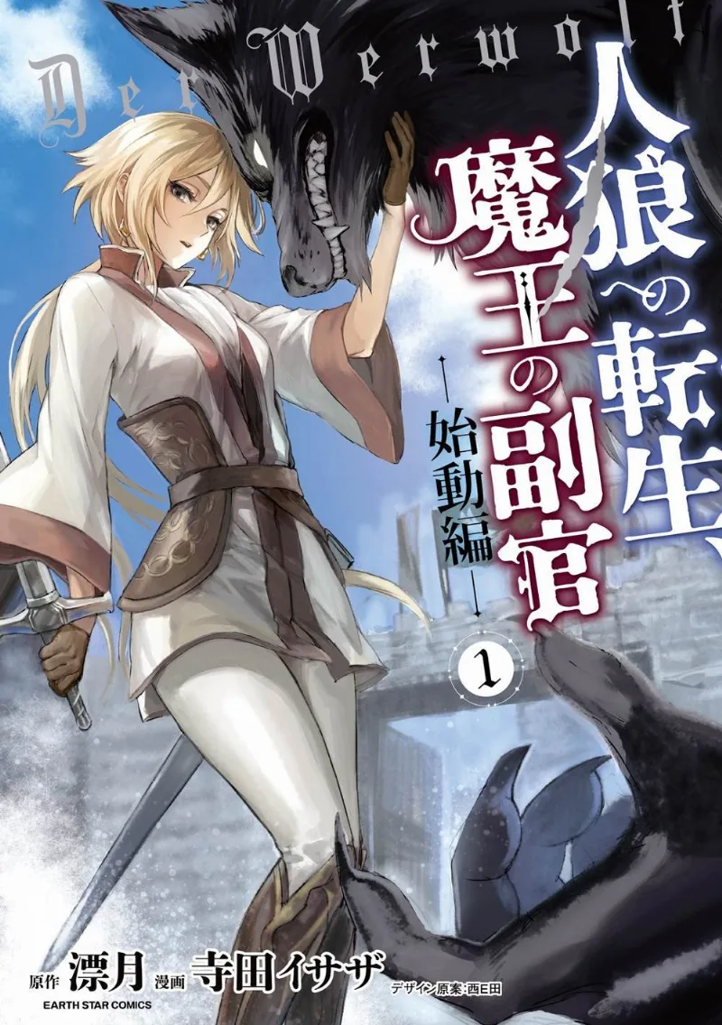Volume 01