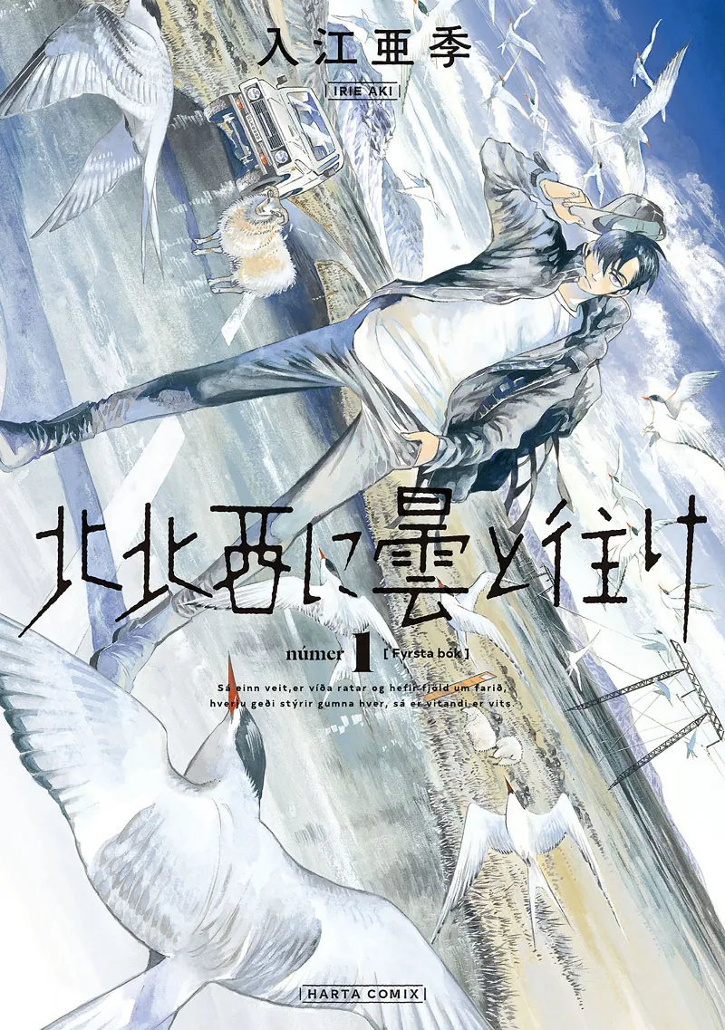 Volume 01.1