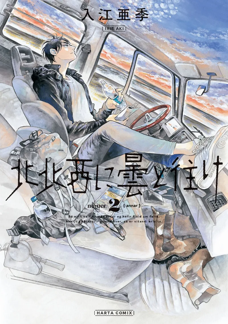 Volume 02