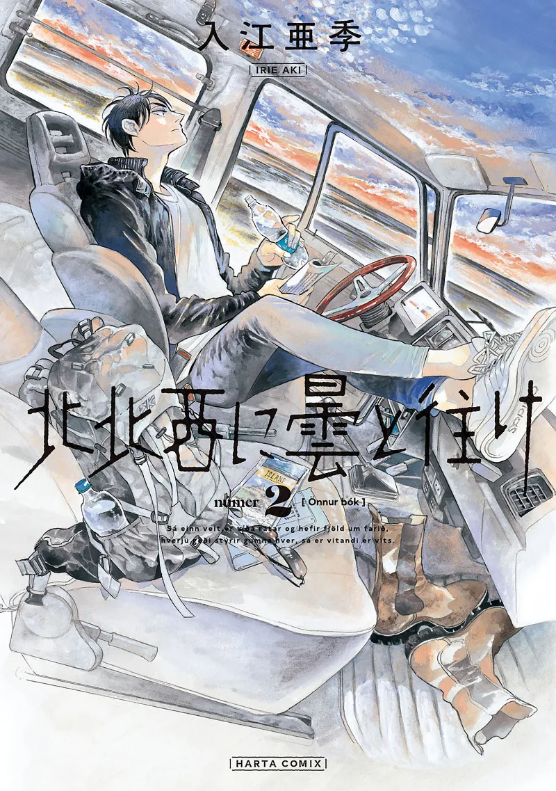 Volume 02.1