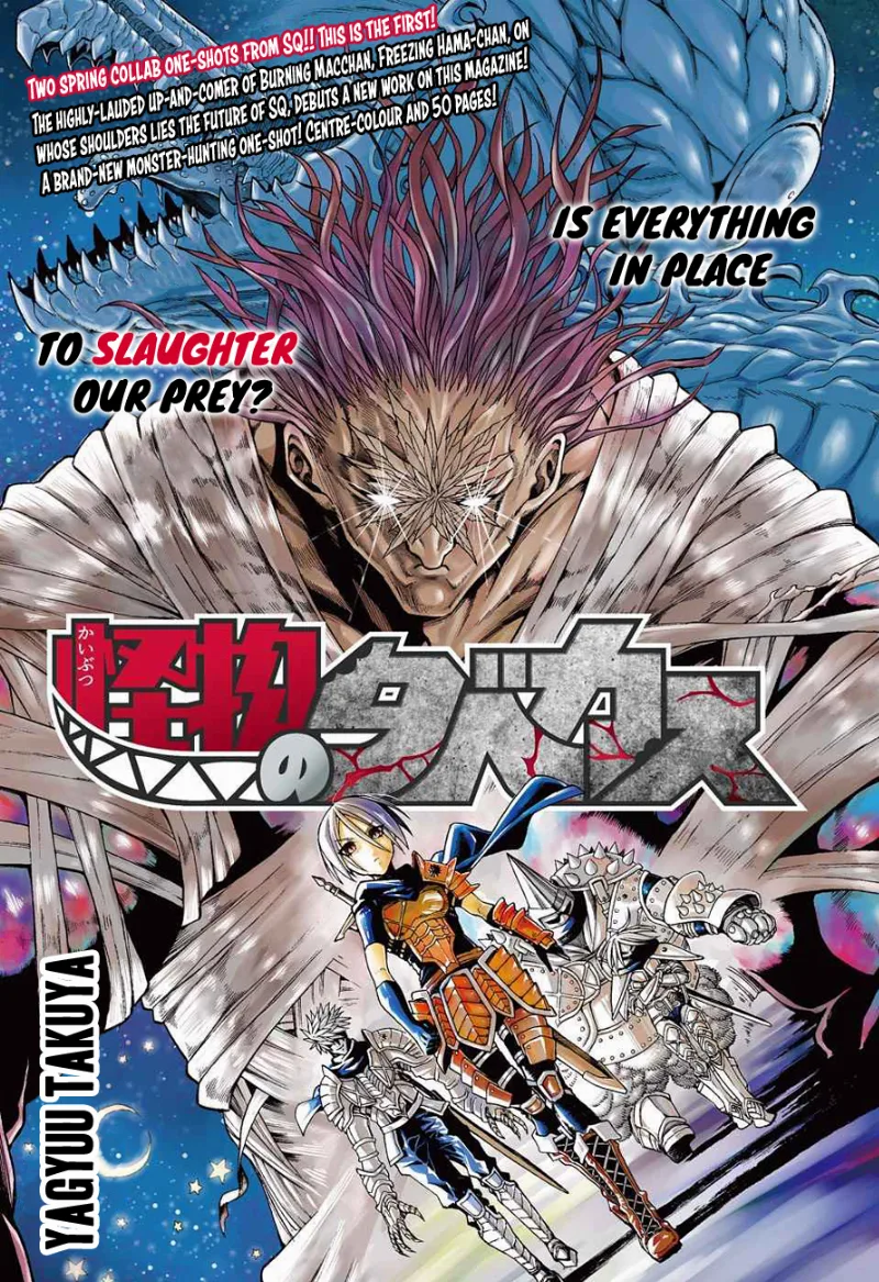 Volume 01