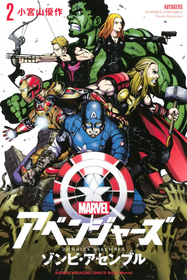 Volume 02