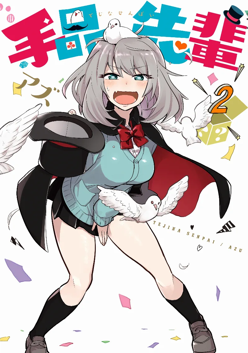 Volume 02