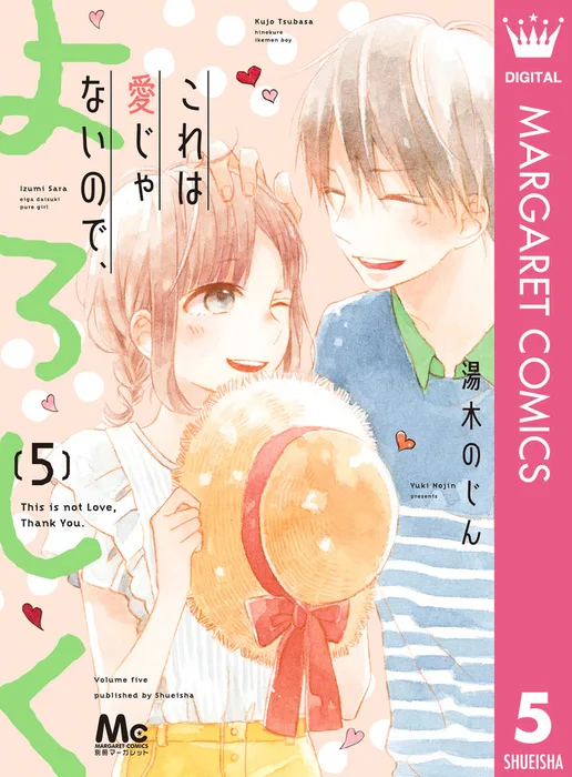 Volume 05