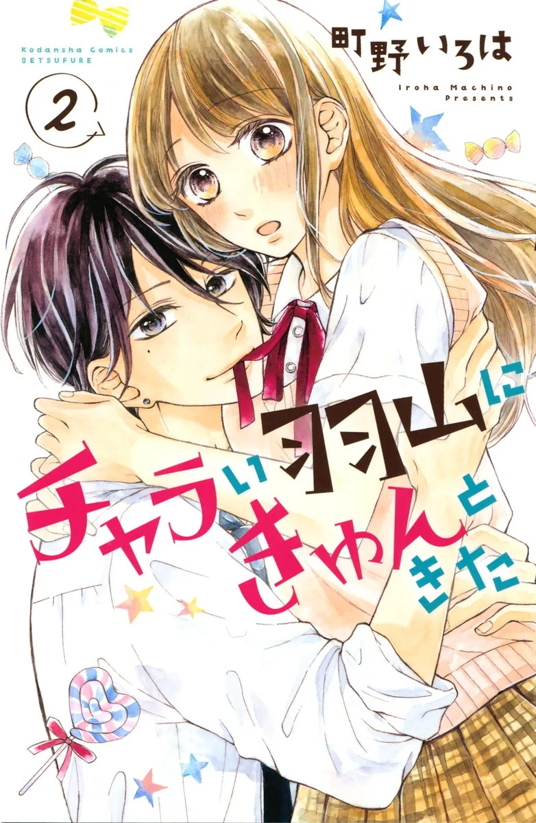 Volume 02