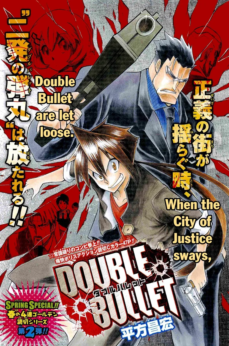 Volume 01
