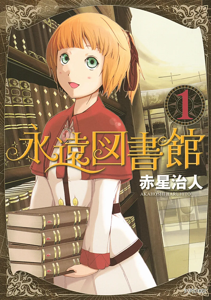 Volume 01