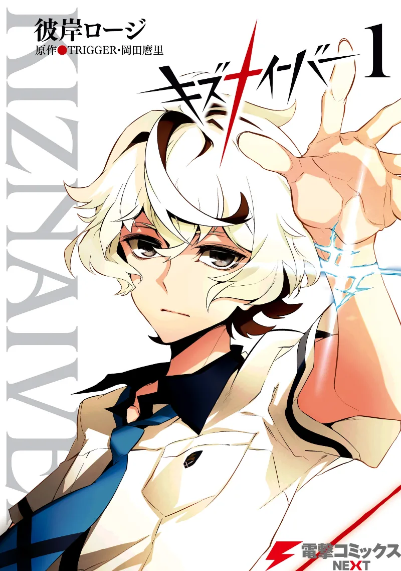 Volume 01