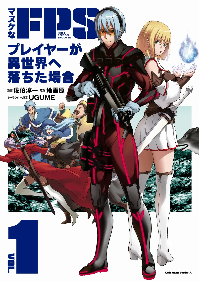 Volume 01