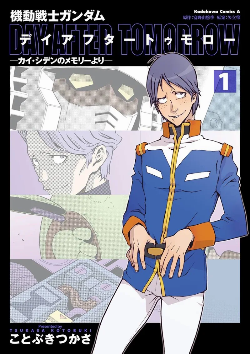 Volume 01