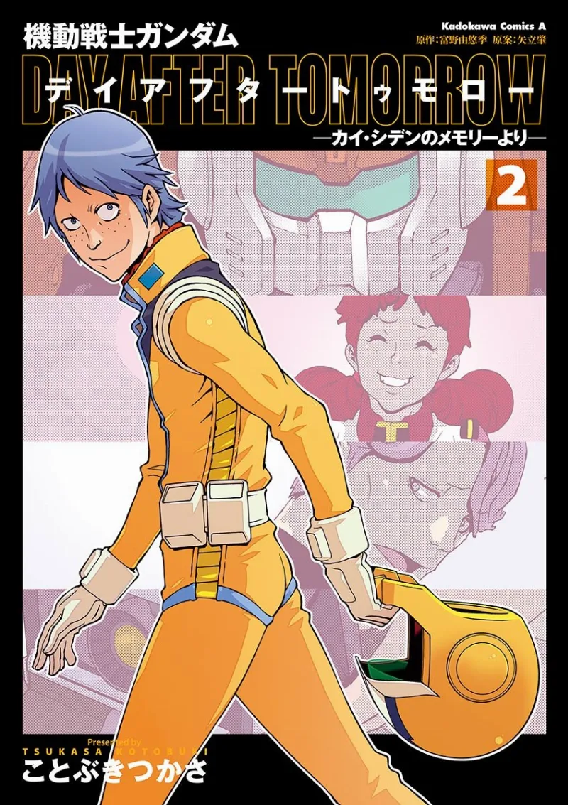Volume 02