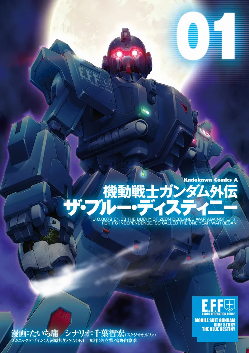 Volume 01