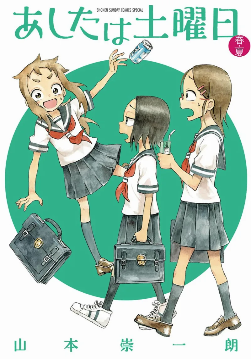 Volume 01