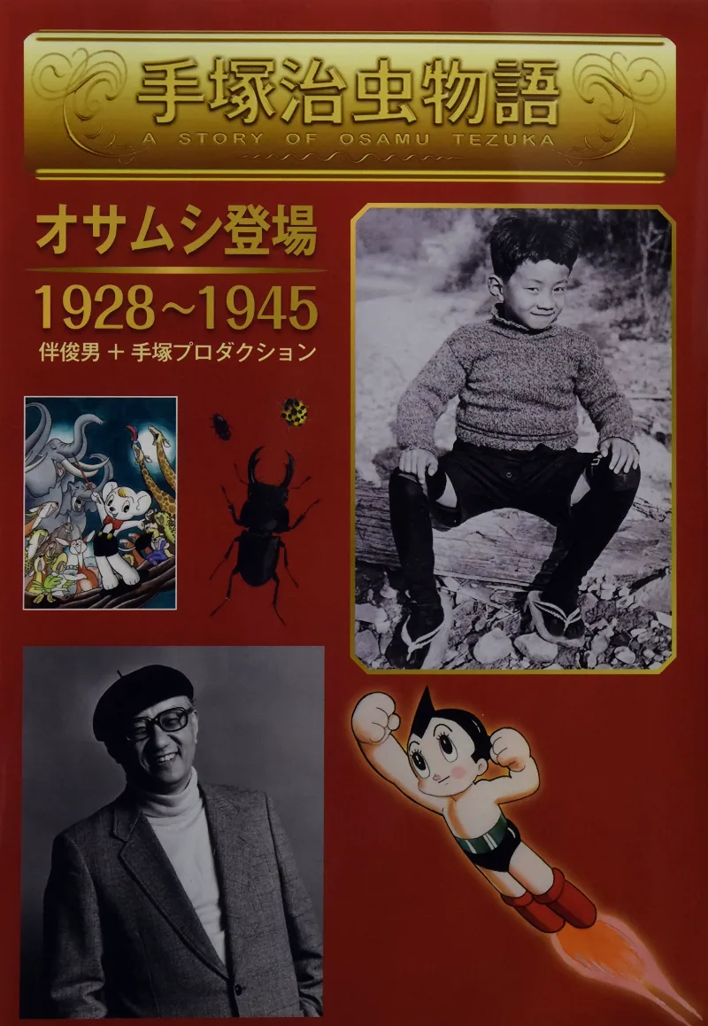 Volume 01