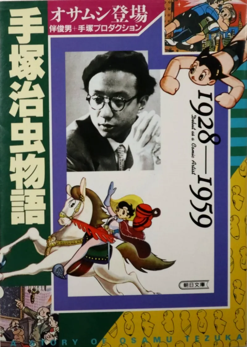 Volume 01.2