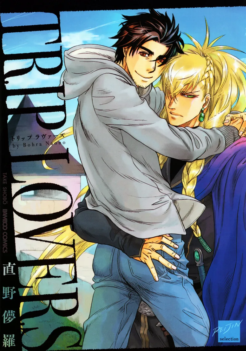 Volume 01