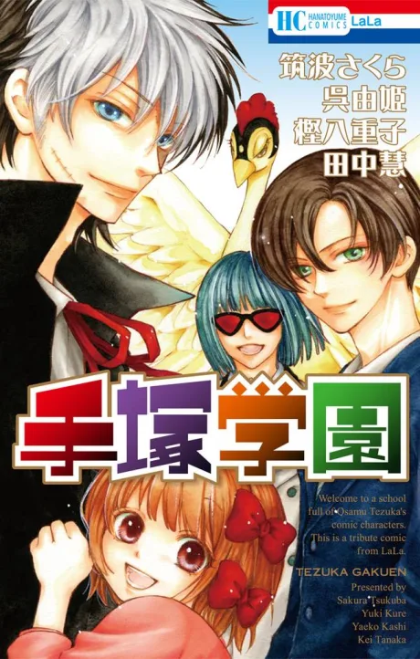 Volume 01