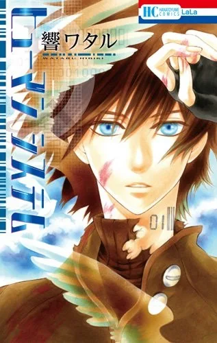 Volume 01