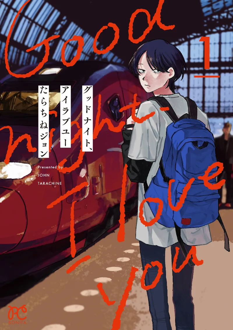 Volume 01.1
