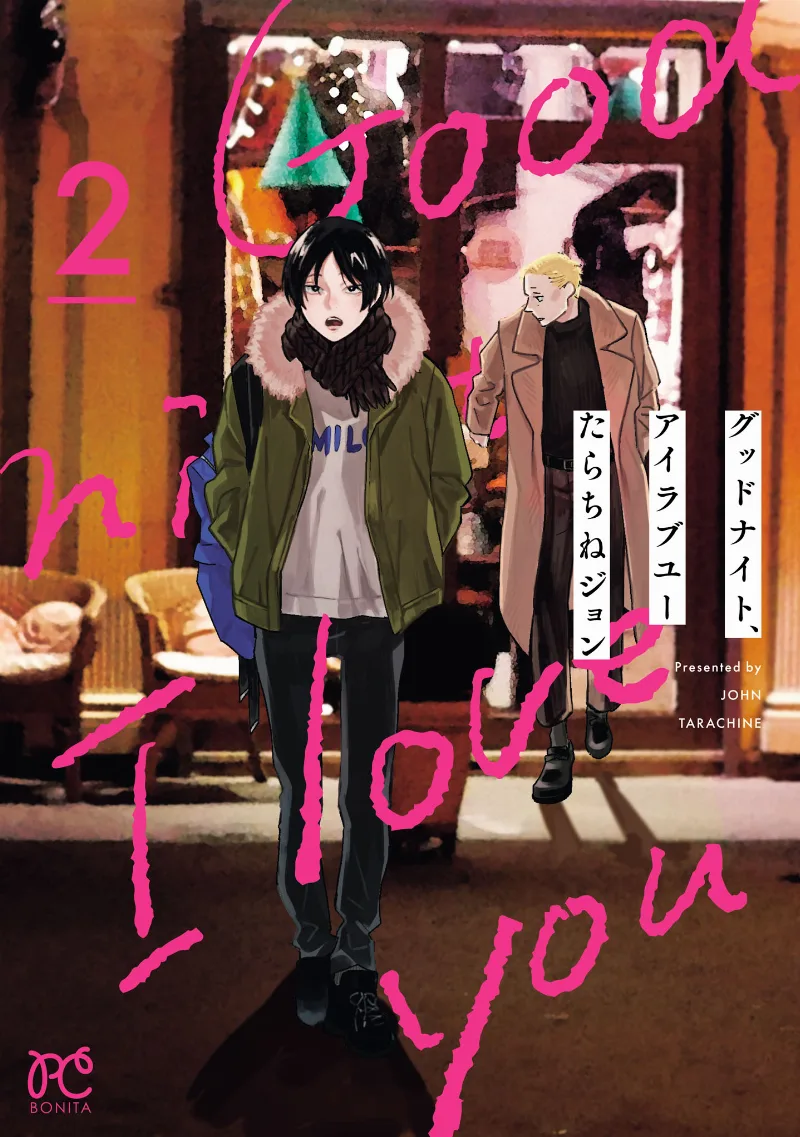 Volume 02.1