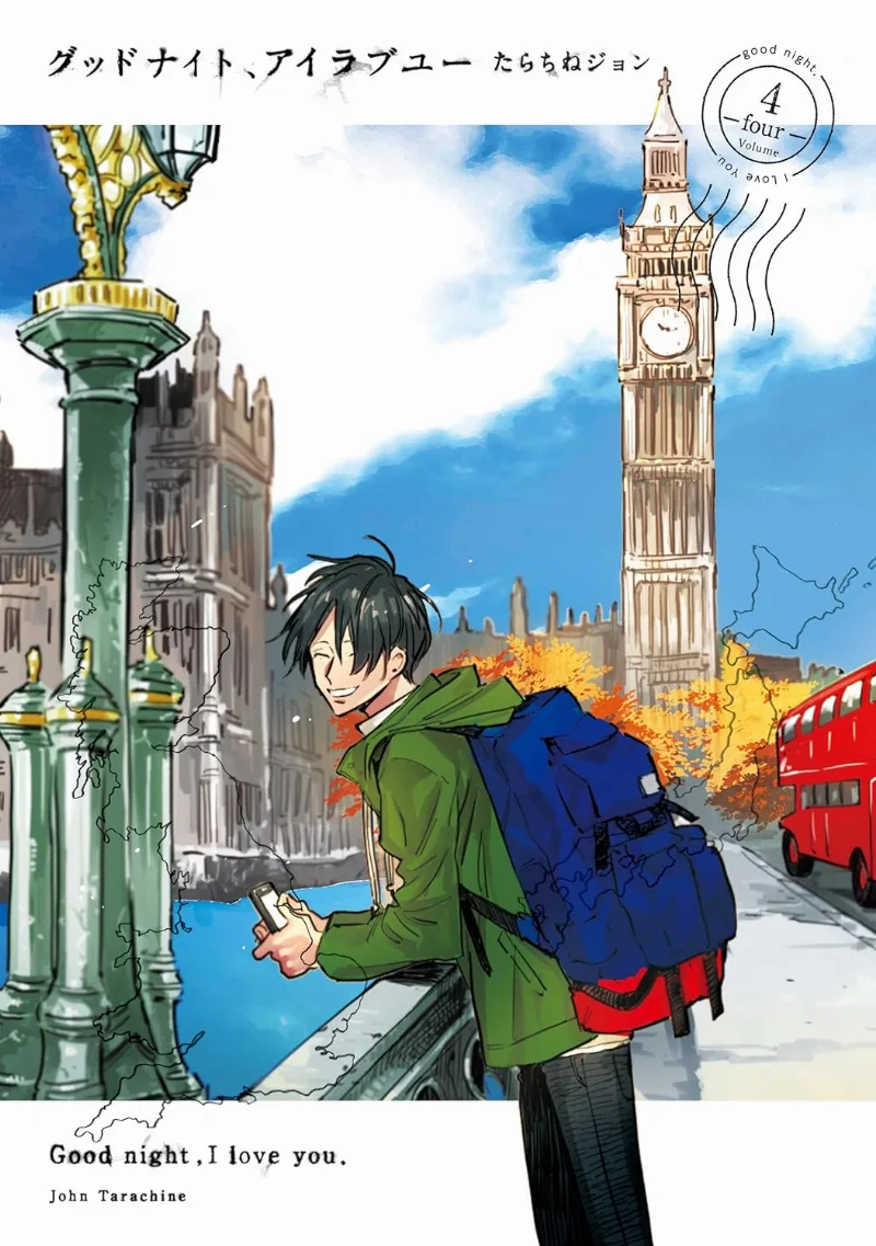 Volume 04